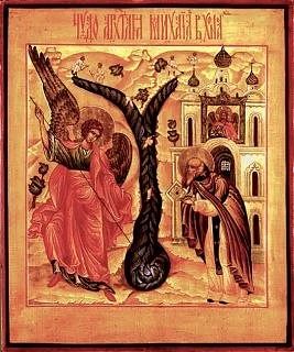 📆 19 СЕНТЯБРЯ СУББОТА