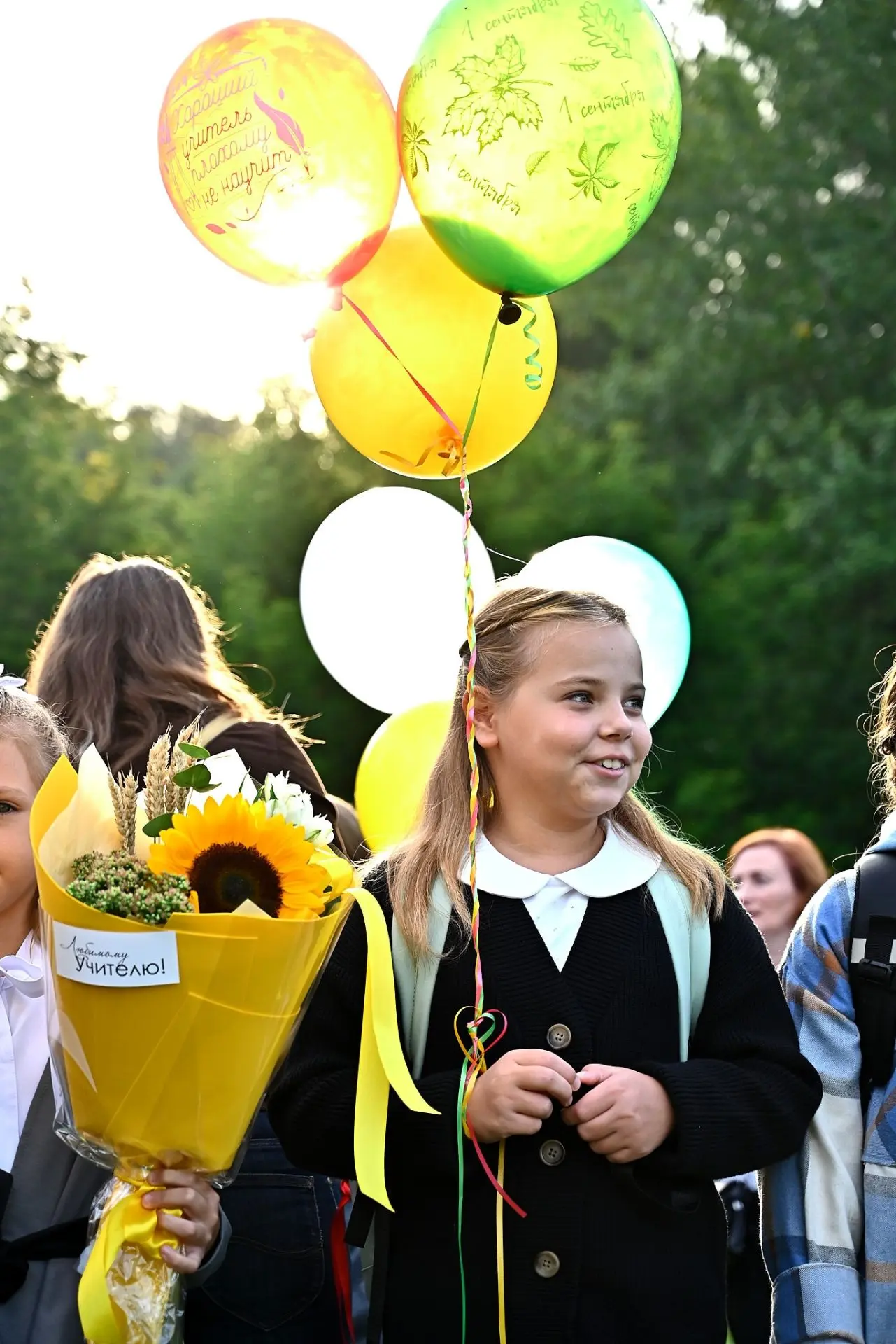 Уважаемые родители и ученики!