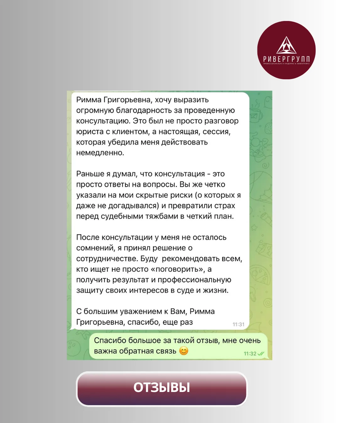 Правовая проблема уже стоит вам денег - даже если вы ещё ничего не сделали