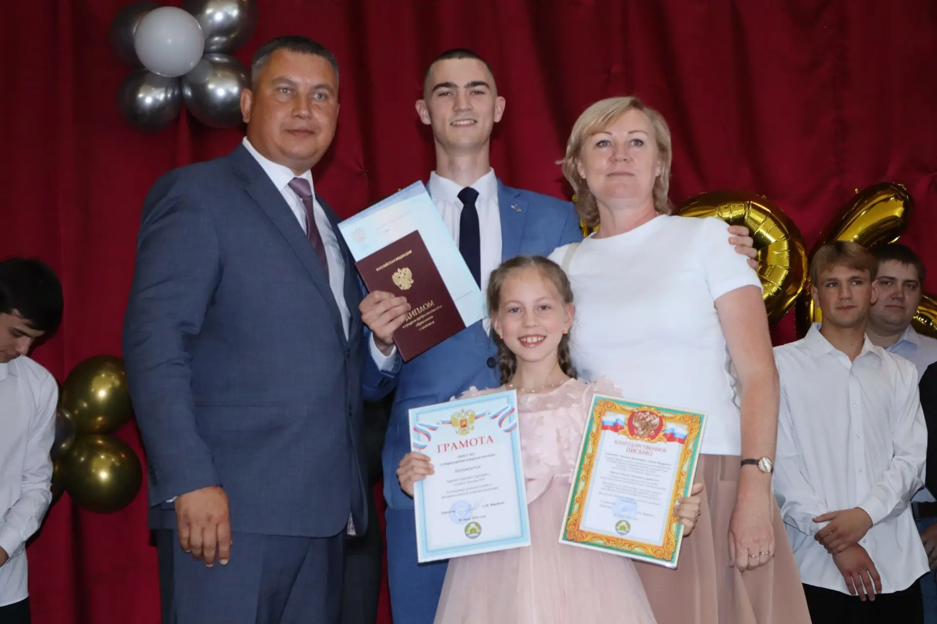 🎓 В Губернаторском аграрном колледже — долгожданный праздник!

Вчера в стенах нашего колледжа состо