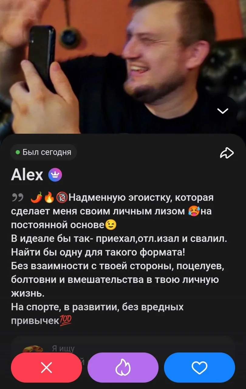 Нализался и свалил в закат