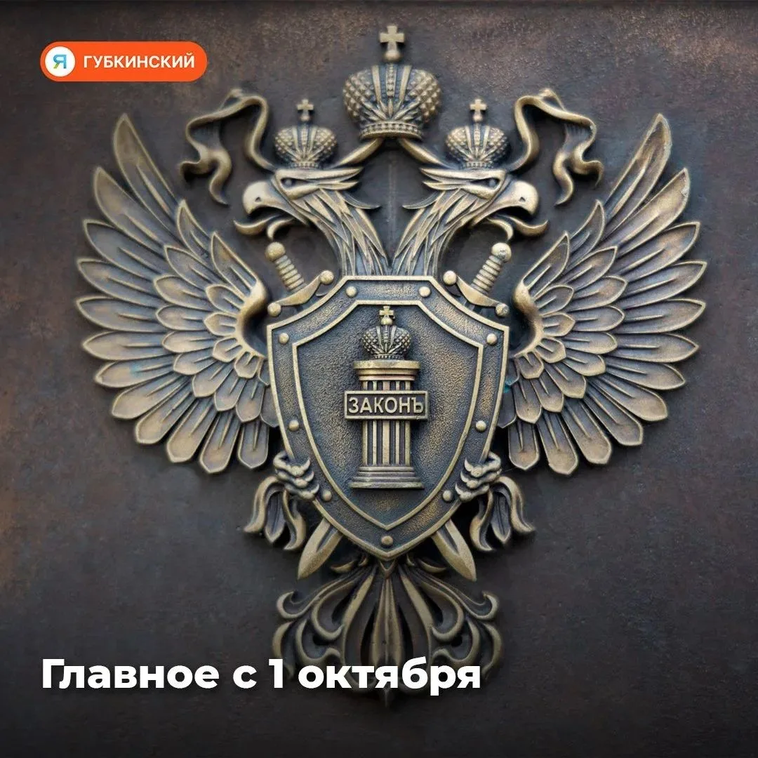 Семейная ипотека - новые условия. Чем больше детей, тем ниже ставка: от 2% до 8%. В Мос...