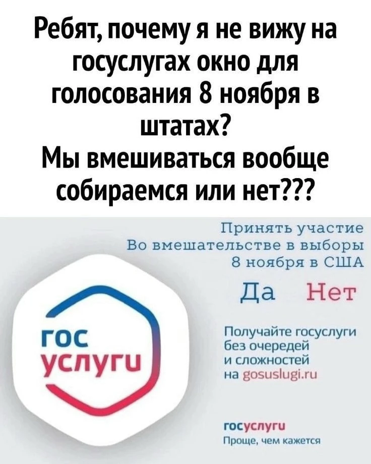 Кстати, да