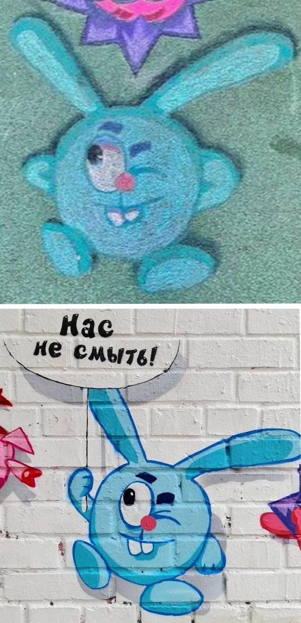 🎨 Новая работа от Артёма Артохота появилась в Химках