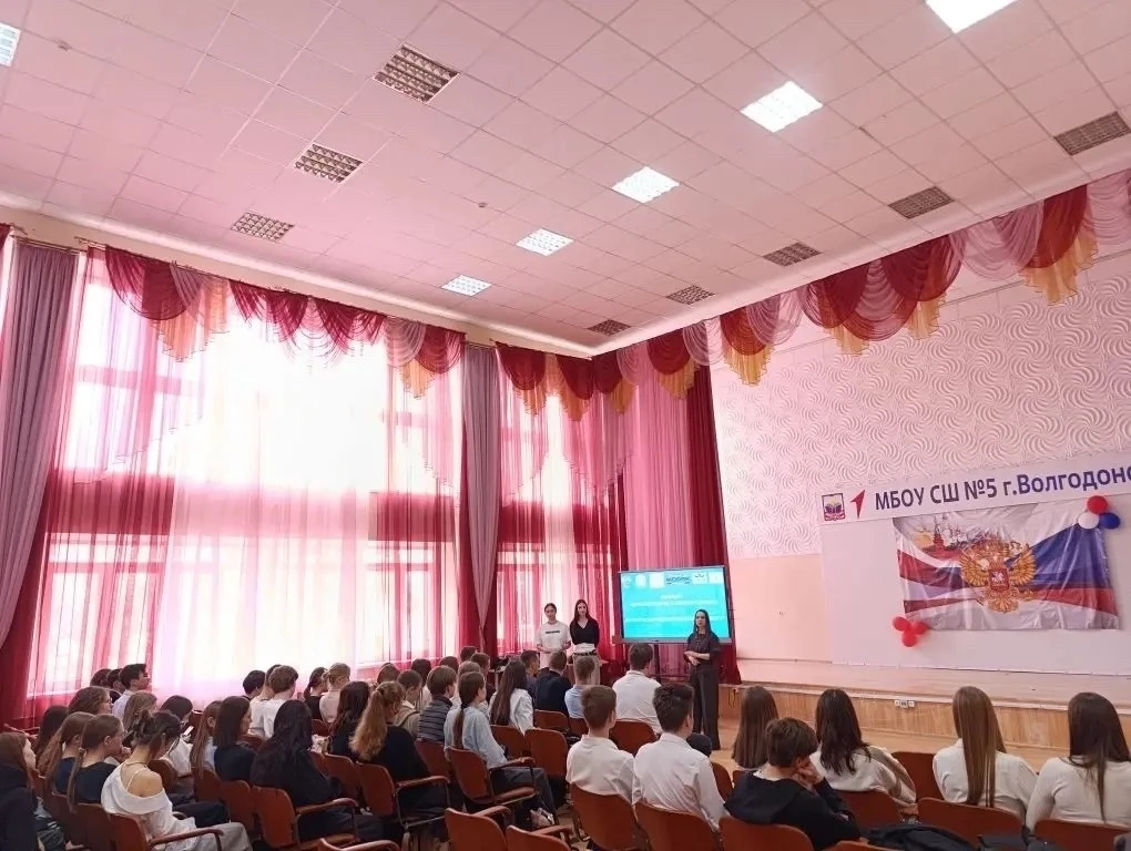 В МБОУ СШ №5 Г.Волгодонска прошла встреча с преподавателями Донского государственного технического у