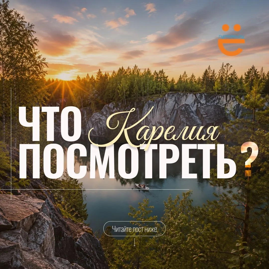 НОВАЯ РУБРИКА: «ЧТО ПОСМОТРЕТЬ?»👀