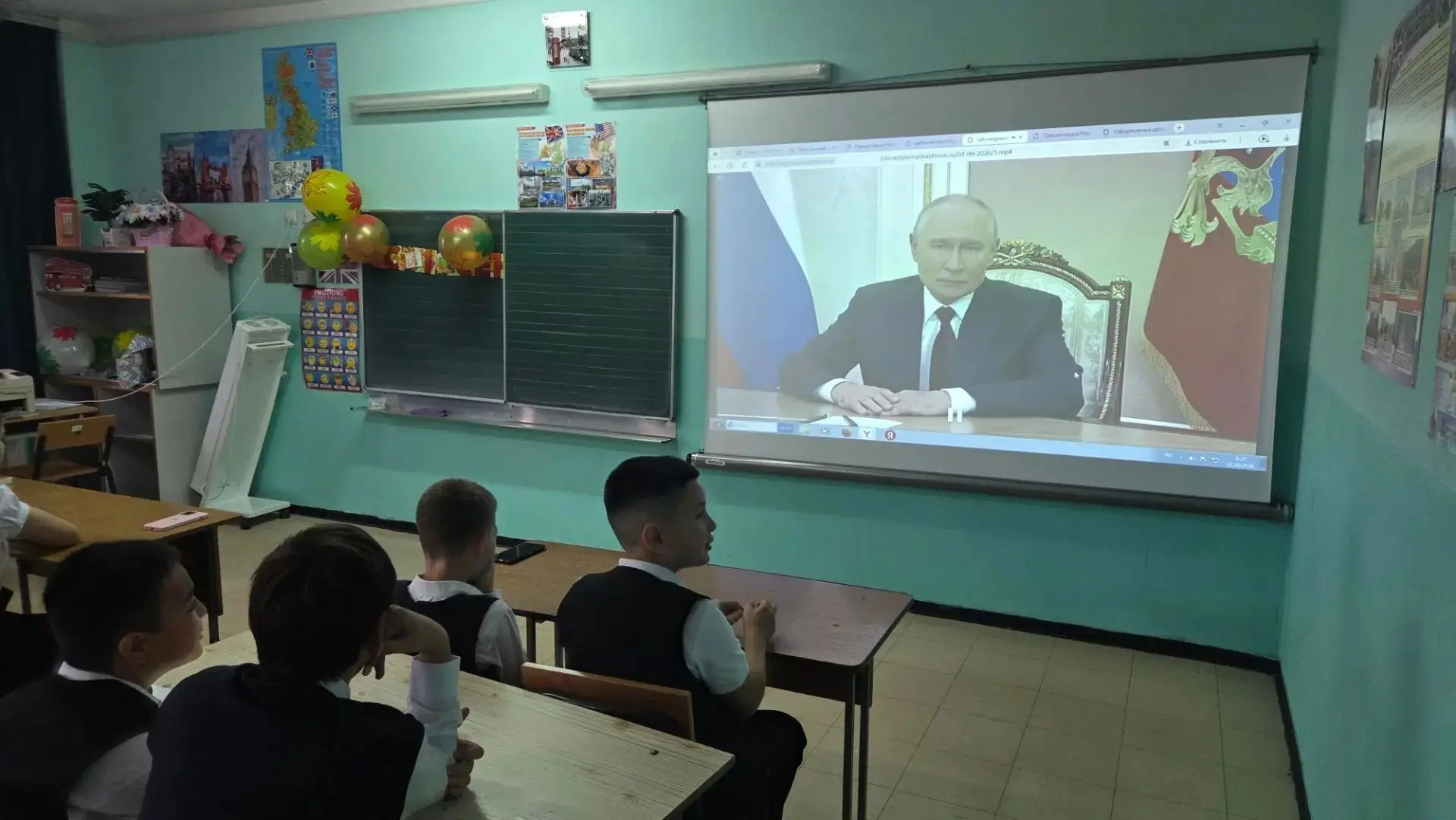 🍁 День знаний🍁