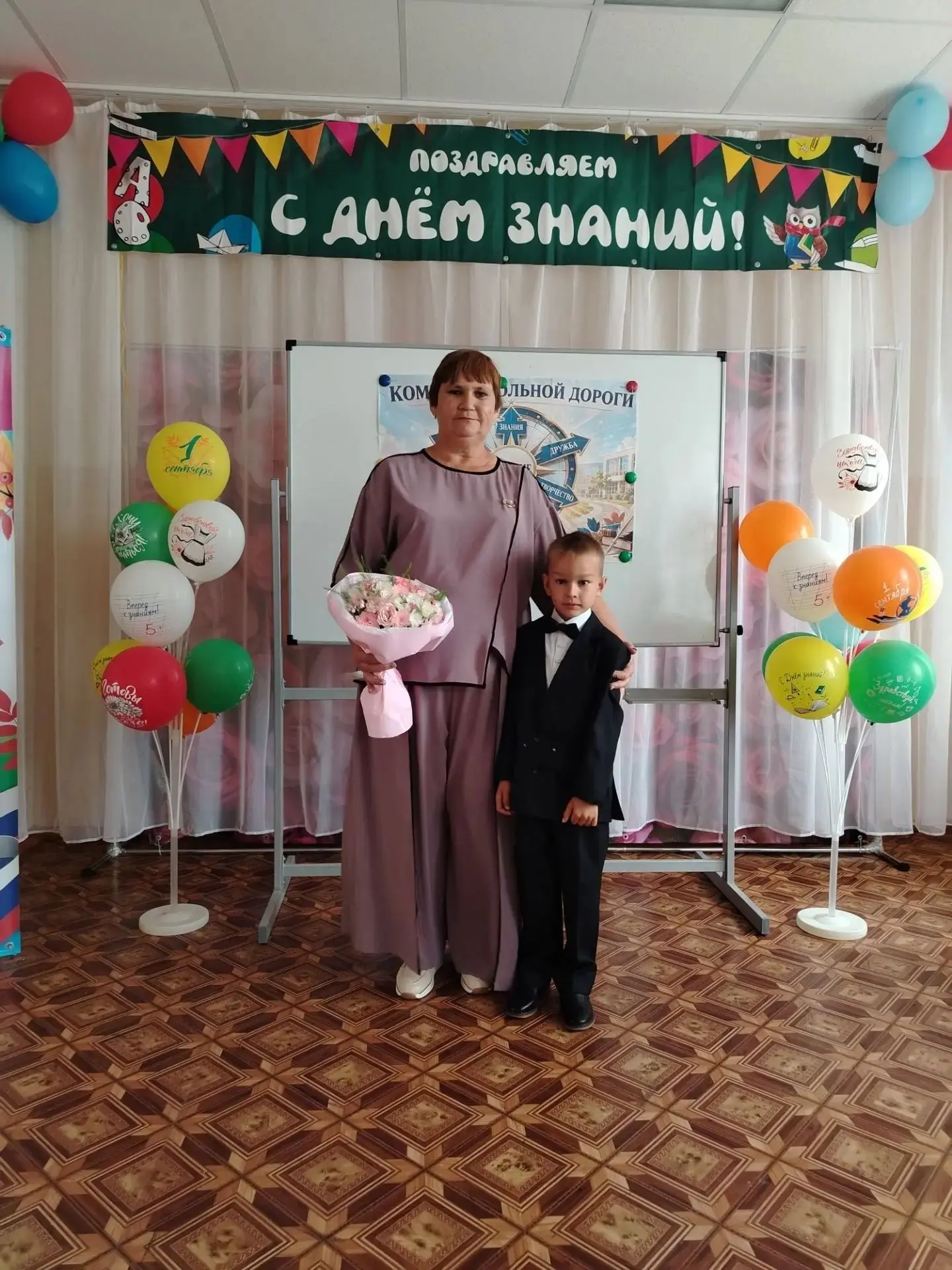 🔔В филиале МАОУ "ОЦ № 7 с. Широкий Буерак" в с. Талалихино прошла торжественная линейк...