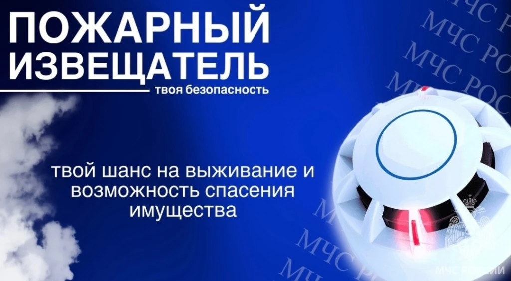Основные причины пожаров в зимнее время – это нарушение правил устройства и эксплуатаци...