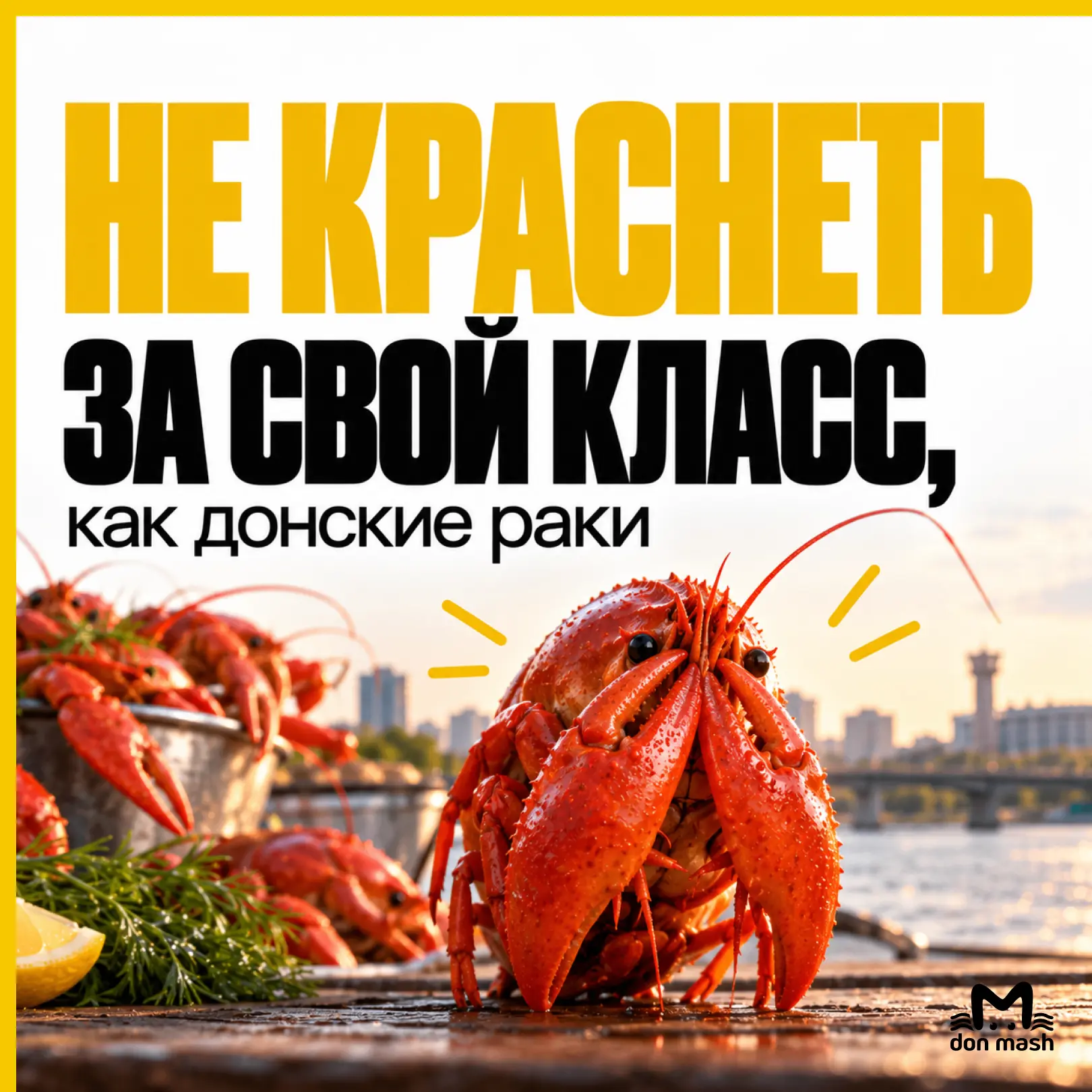 Дорогие наши учителя! В этот день вам обычно желают, какими нужно быть: добрыми, понима...