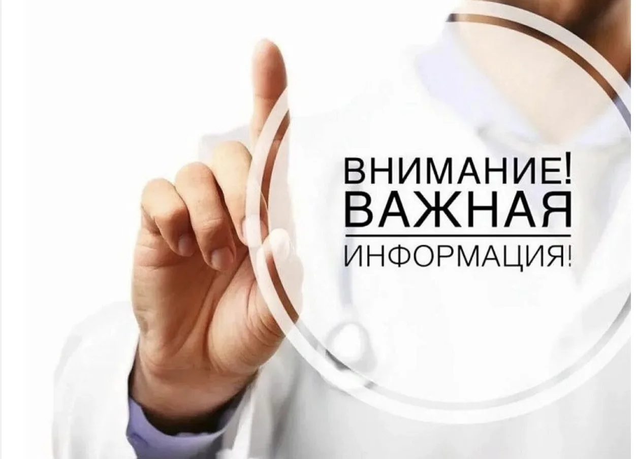 🔔 Внимание! Важная информация ! 

Прием документов в 10-ый профильный класс МБОУ СОШ 17 состоится 3