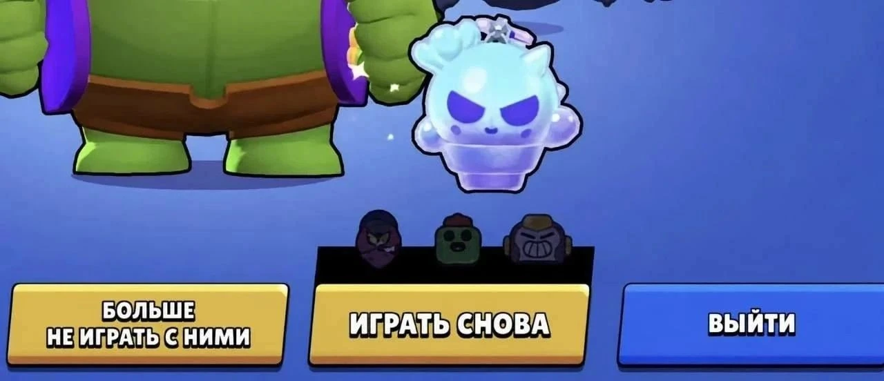 👍Добавляем такую кнопку?