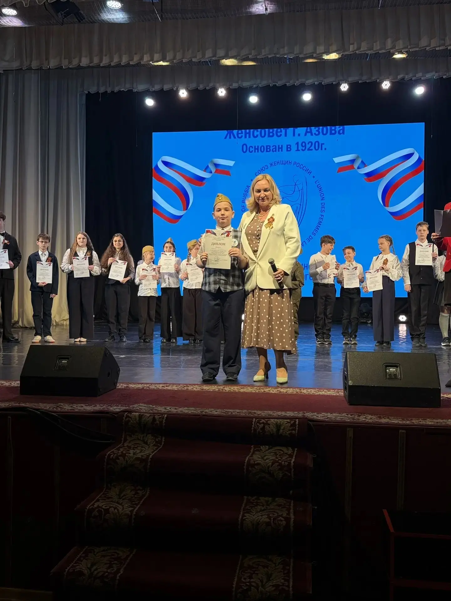🫡Патриотический Фестиваль Чтецов в Азове   🧑‍🎓Обучающиеся МБОУ СОШ № 17 г. Азова приняли участие в п