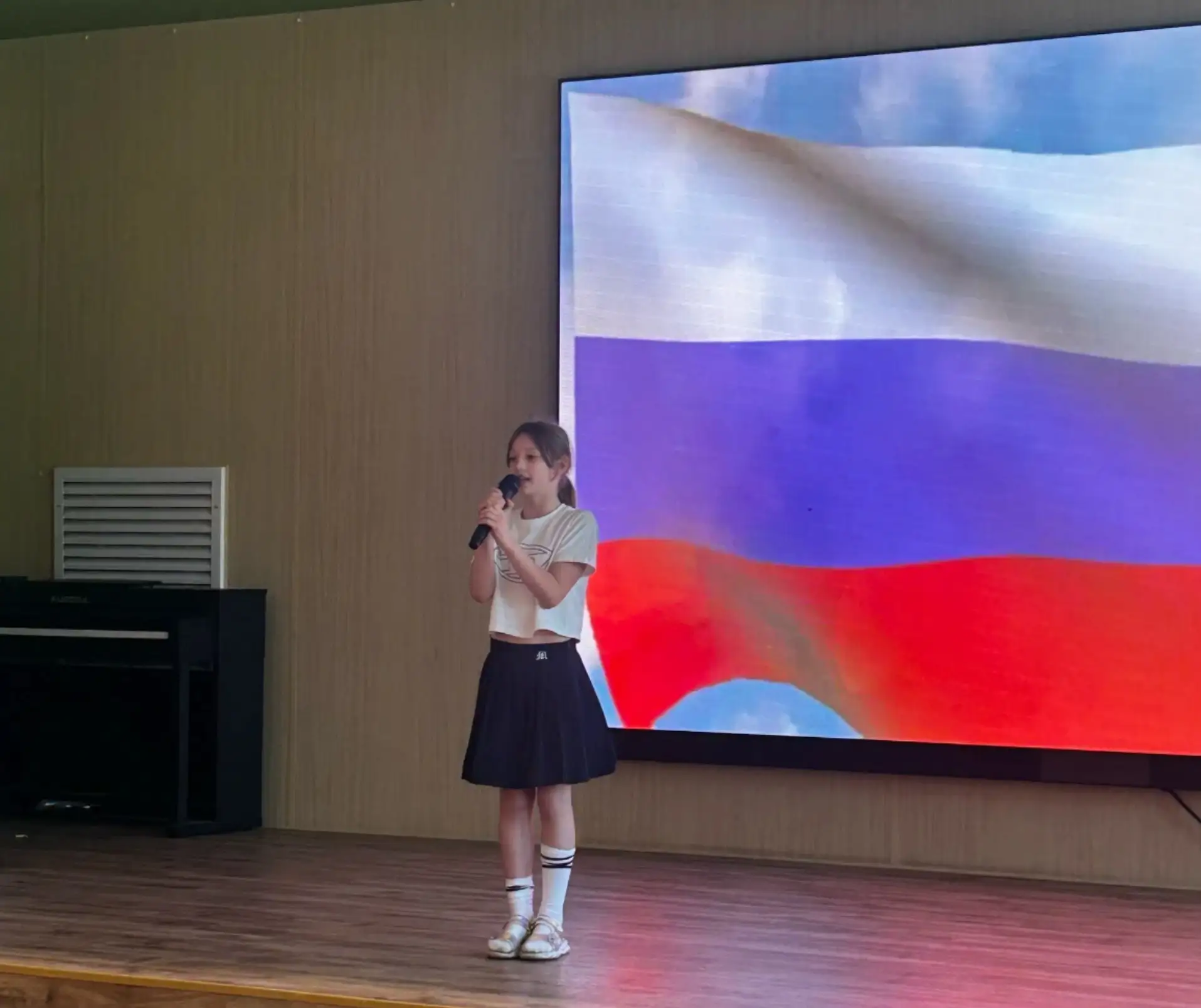 🇷🇺День России — важный праздник объединяет миллионы сердец!