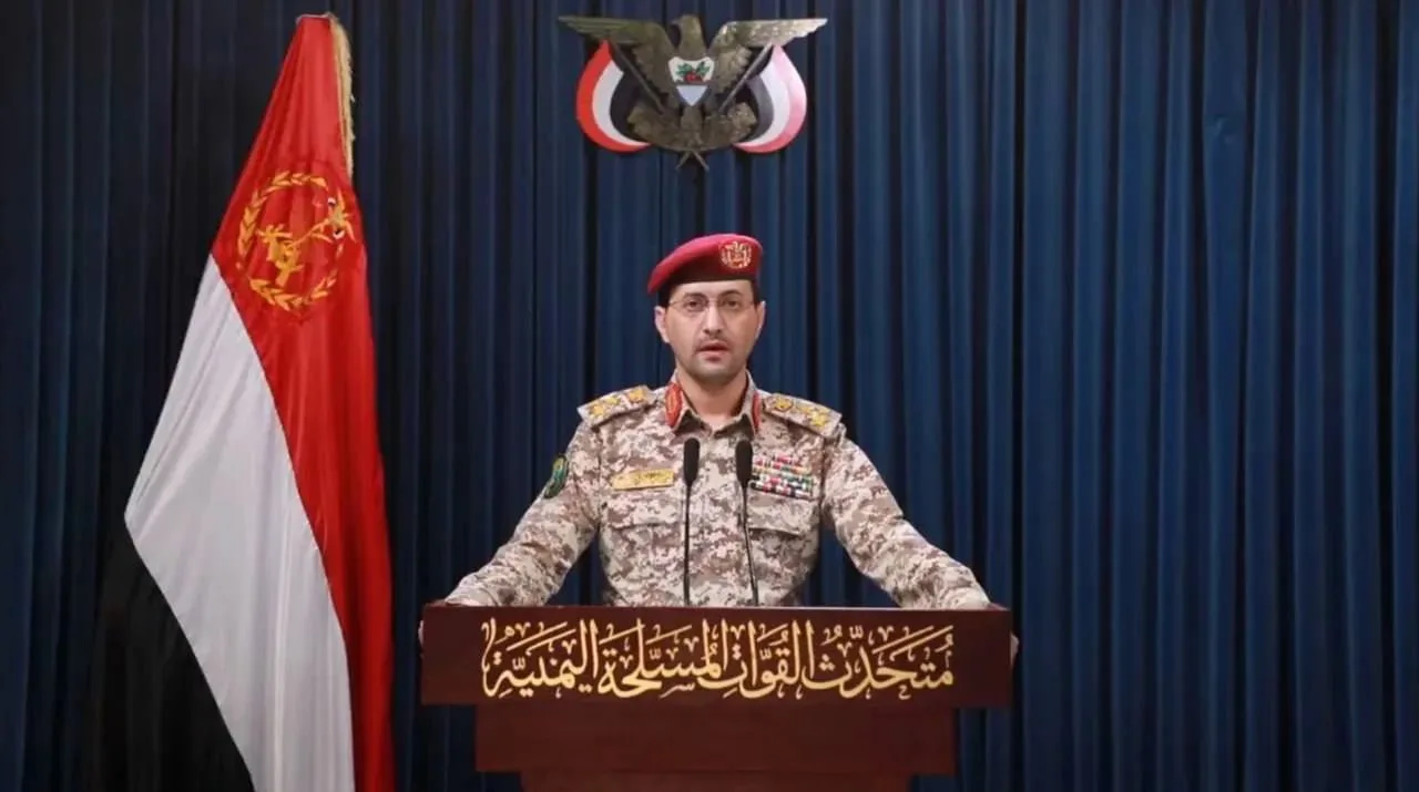 —❗️🇸🇦/🇾🇪 СРОЧНЫЕ НОВОСТИ: Вооруженные силы Йемена заявили о нанесении удара по важн...