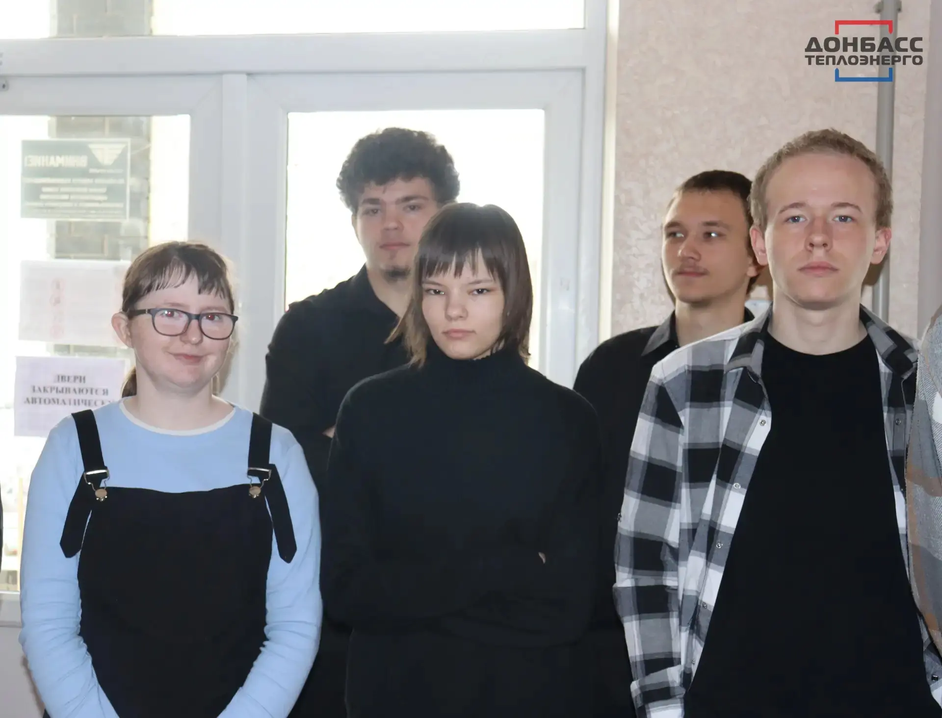 СЕРГЕЙ ПОЛХОВ ПОЗДРАВИЛ С ДНЕМ РОЖДЕНИЯ УЧАЩИХСЯ ДОНЕЦКОЙ СПЕЦИАЛЬНОЙ ШКОЛЫ-ИНТЕРНАТА №19  📌Генераль