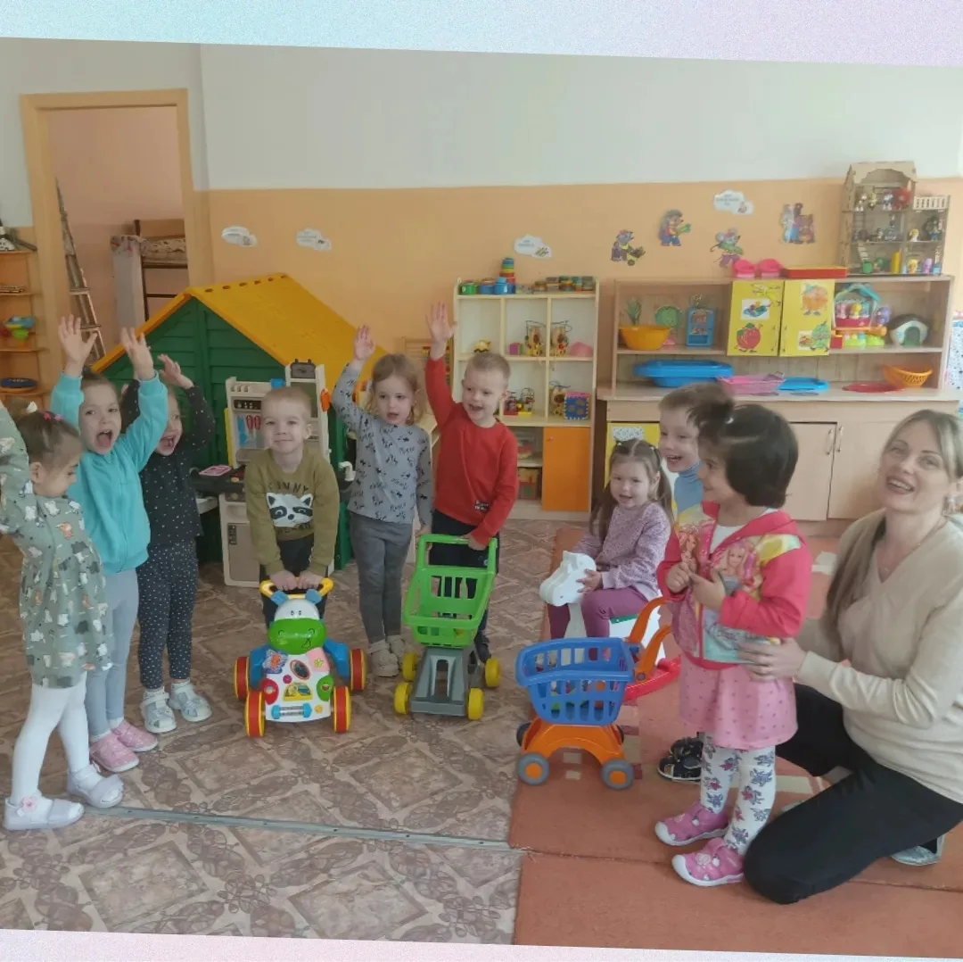 с Днём Защиты Детей!