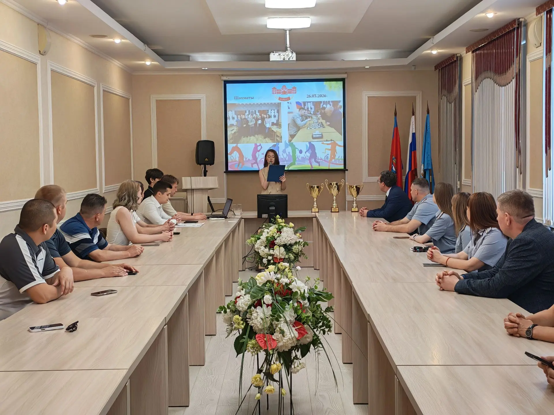 Подведены итоги VI спартакиады среди коллективов физической культуры предприятий и организаций Желез