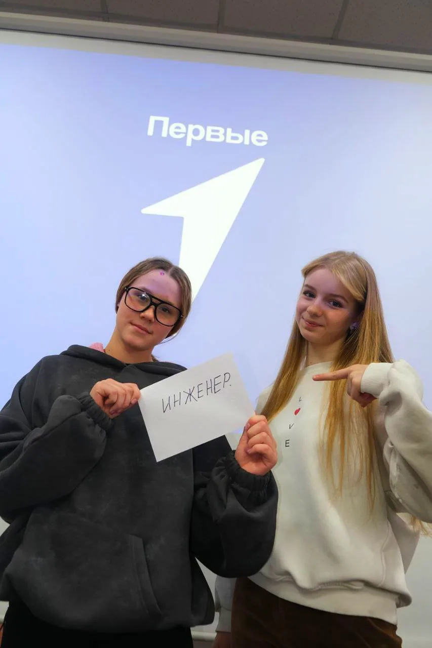 27 января на базе ДЮЦ "Фаворит" (корпус "Радуга", ул. А. Щербакова, 44) прошла вторая образовательна