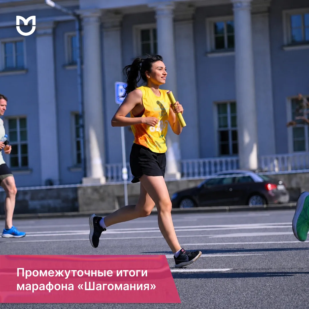 Изображение 1 к публикации «Пироговский Университет»