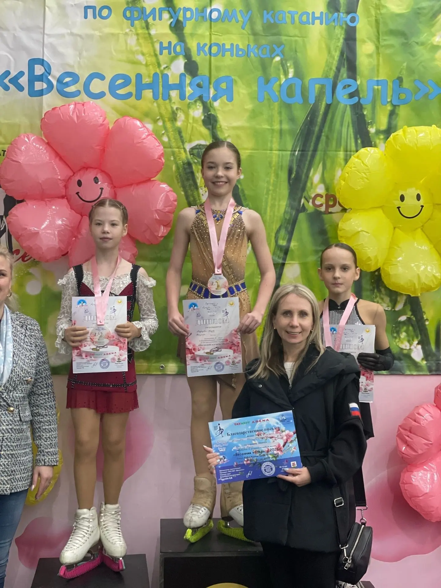 Поздравляем фигуристов СШОР им. Голубева Медведеву Марию и Клиентова Максима, а также и...