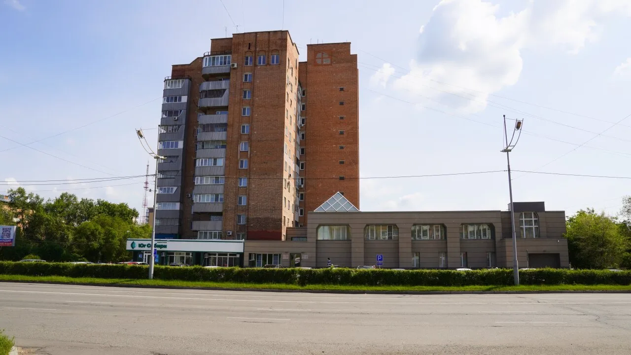 Доброе утро!