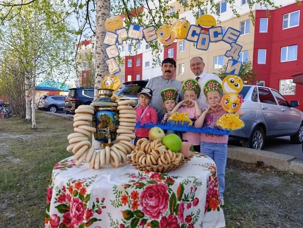 В Югре отметили День Соседей