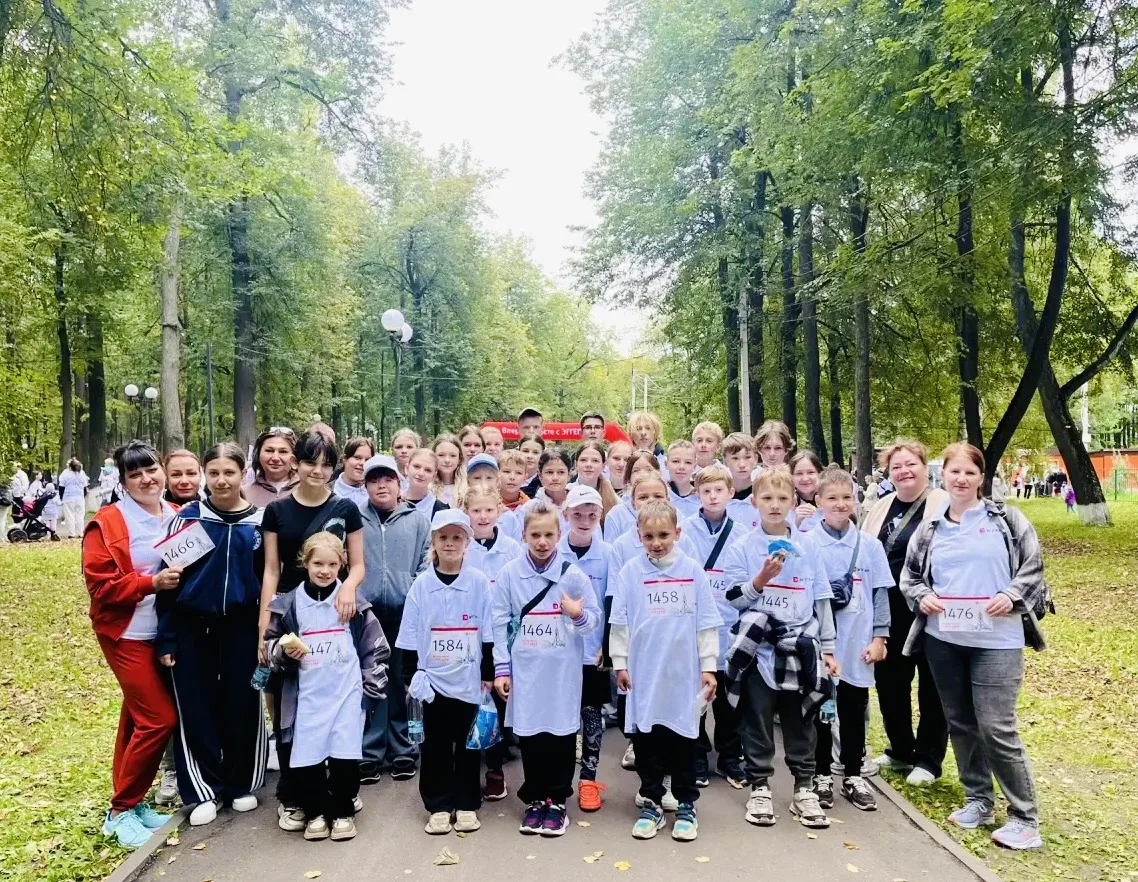 ❤️👟ОДНА БОЛЬШАЯ ШКОЛЬНАЯ СЕМЬЯ - НА СТАРТЕ!