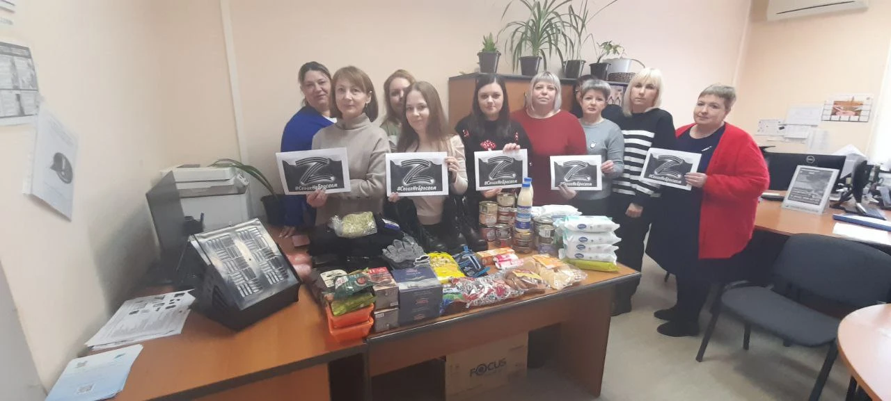 В преддверии Дня защитников Отечества сотрудники ГКУ СО «ГУСЗН Северного округа» принял...