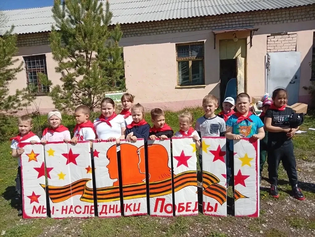 ✅В течение двух дней, 6 и 7 мая, на базе ДДТ «Алый парус»  проходила военно‑патриотическая игра «Зар