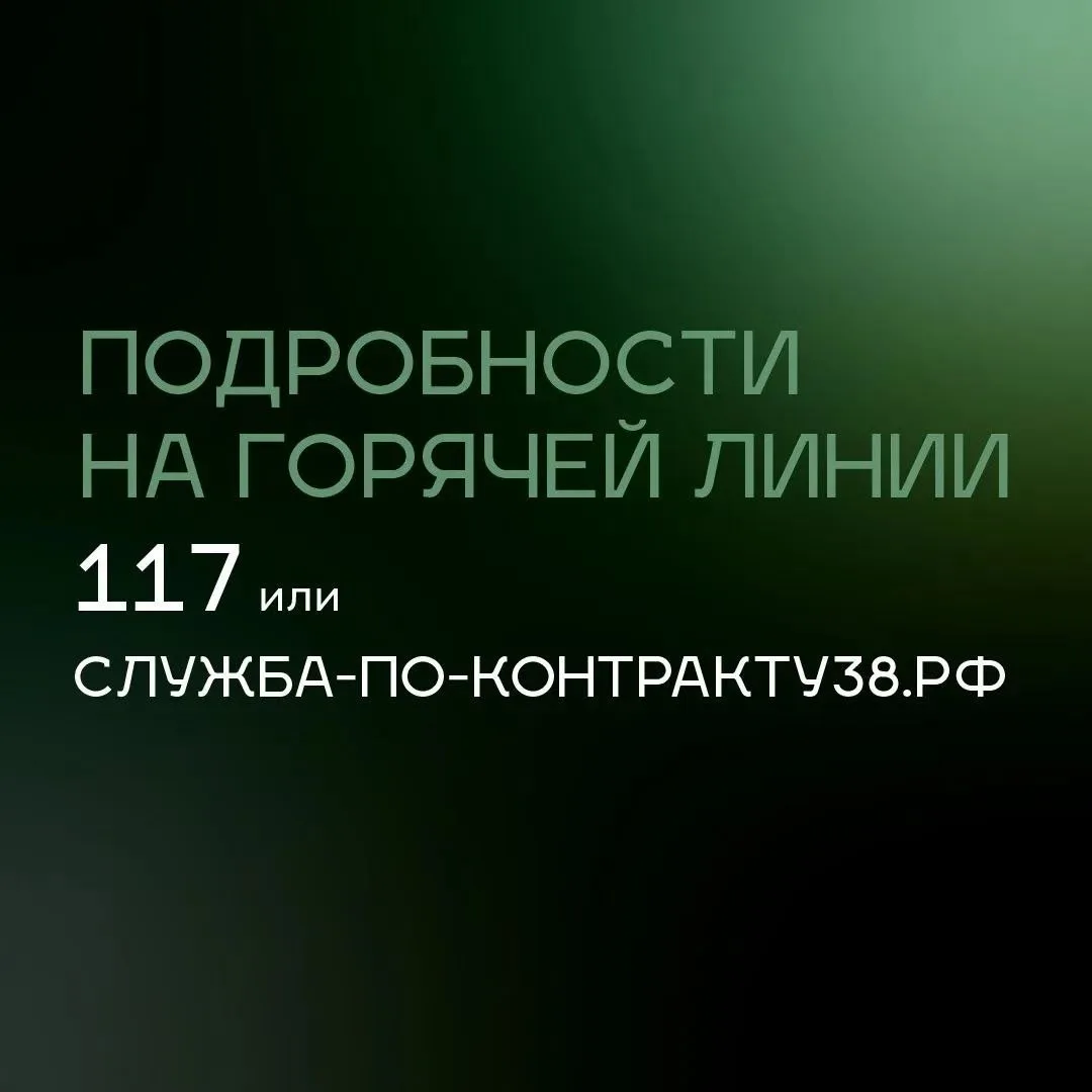 Стань оператором дрона — востребованным специалистом в высокотехнологичных войсках бесп...