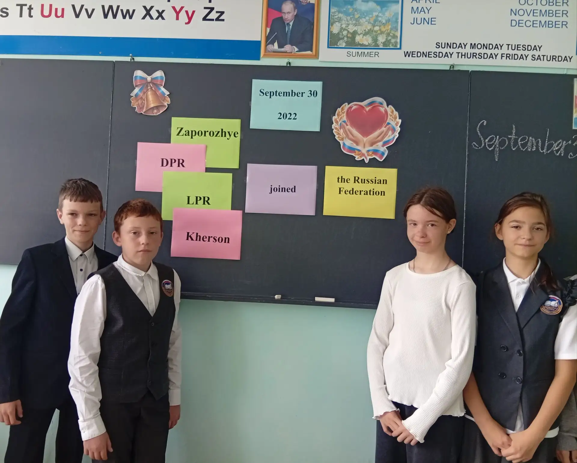 30 сентября в 6б классе прошёл урок английского языка, посвящённый Дню воссоединения До...