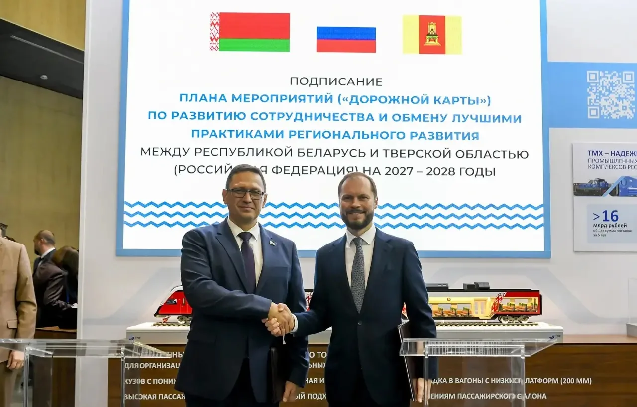 Виталий Королев рассказал о новых горизонтах партнерства Тверской области и Беларуси