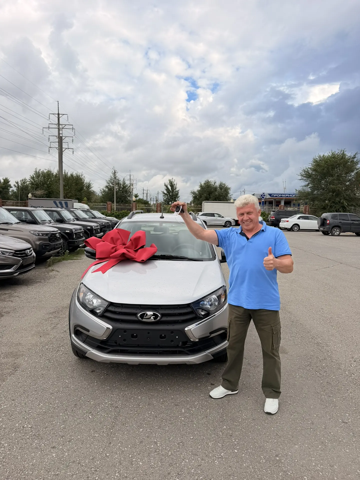 Поздравляем с покупкой Lada Granta Cross 2026 ✅☎️ Звоните 8(917)-154-06-32