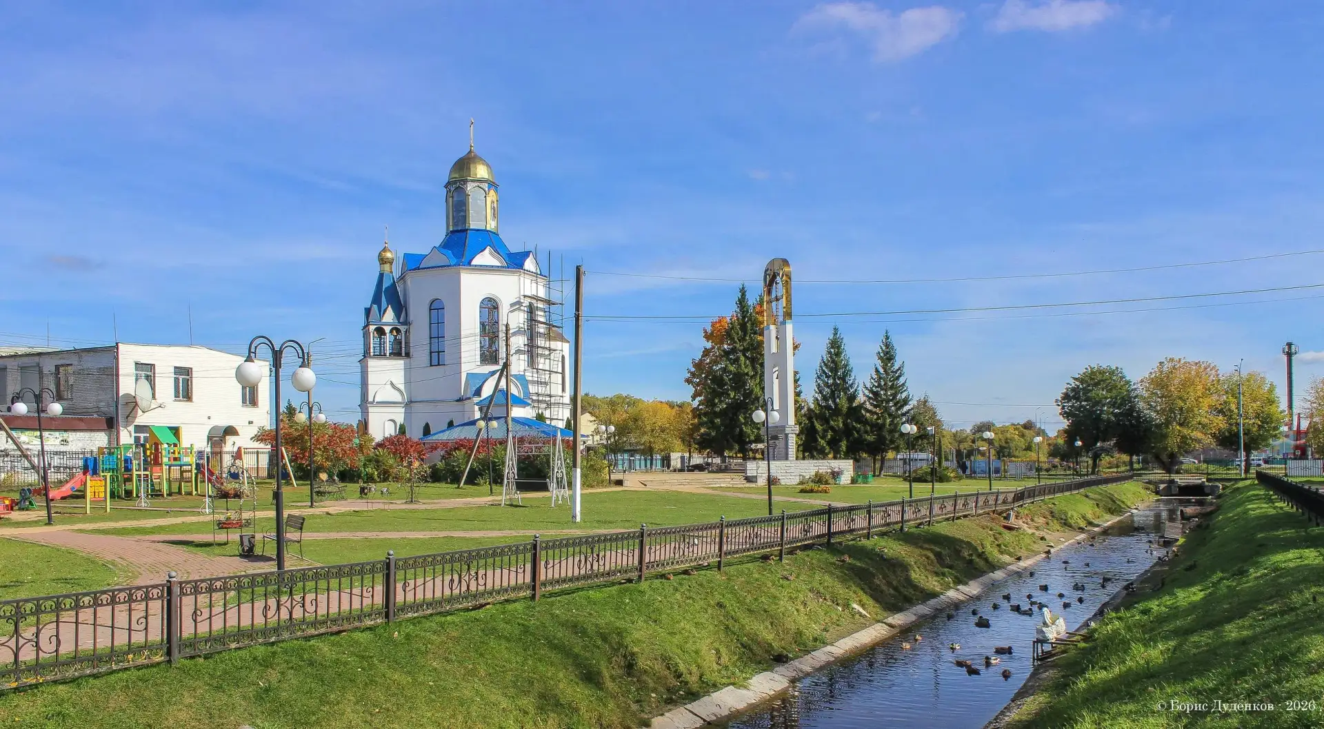 Брянская область. Хрустальная столица России - Дятьково. Городу 400 лет. Октябрь 2026 год.