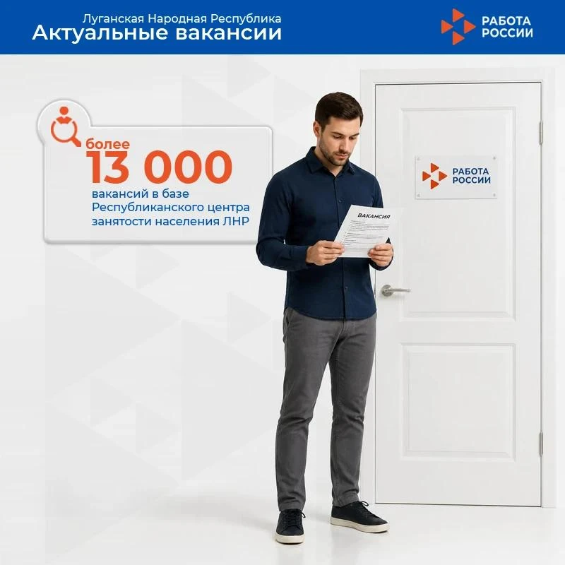 Представляем свежую подборку вакансий в нашей еженедельной рубрике.
