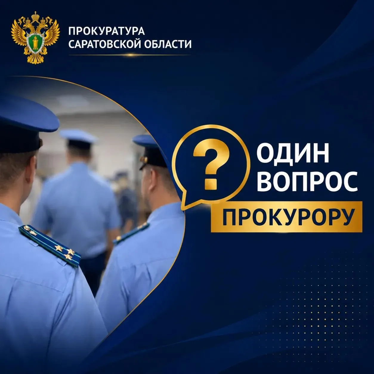 ✅ Как прекратить списания за ненужную интернет-подписку?