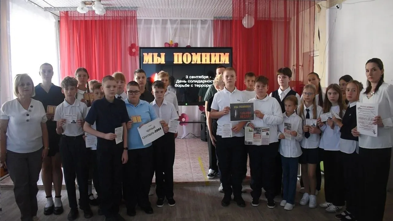 🕊 Когда прерывается урок... Но не прерывается память.