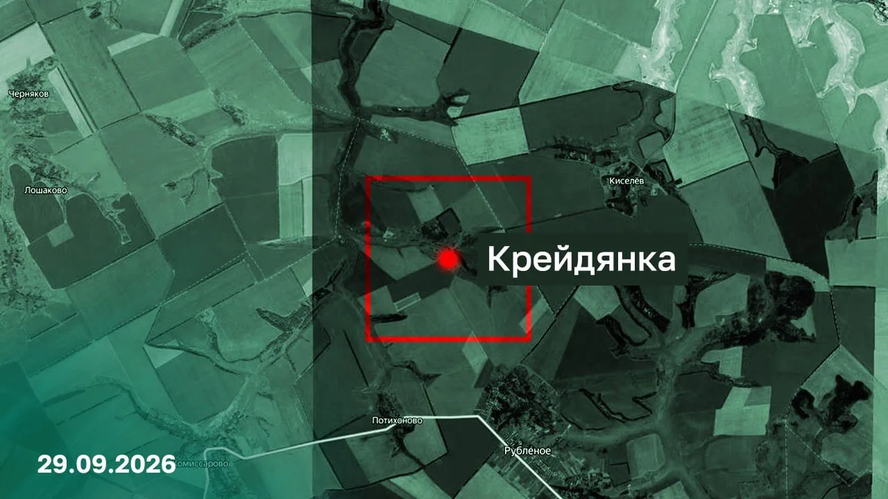 ❗️Российские войска освободили еще два населенных пункта в ДНР и Харьковской области