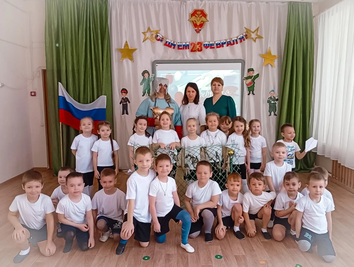 🇷🇺 В преддверии Дня защитника Отечества в старшей и подготовительной группах СП «Детс...