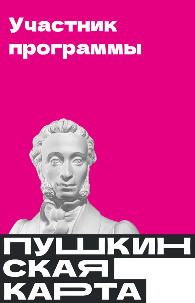 Друзья! Отличная новость! Спектакль "ТАНЦУЮЩАЯ НА ВОЛНАХ" Театра "Марина» (г.Нижний Нов...