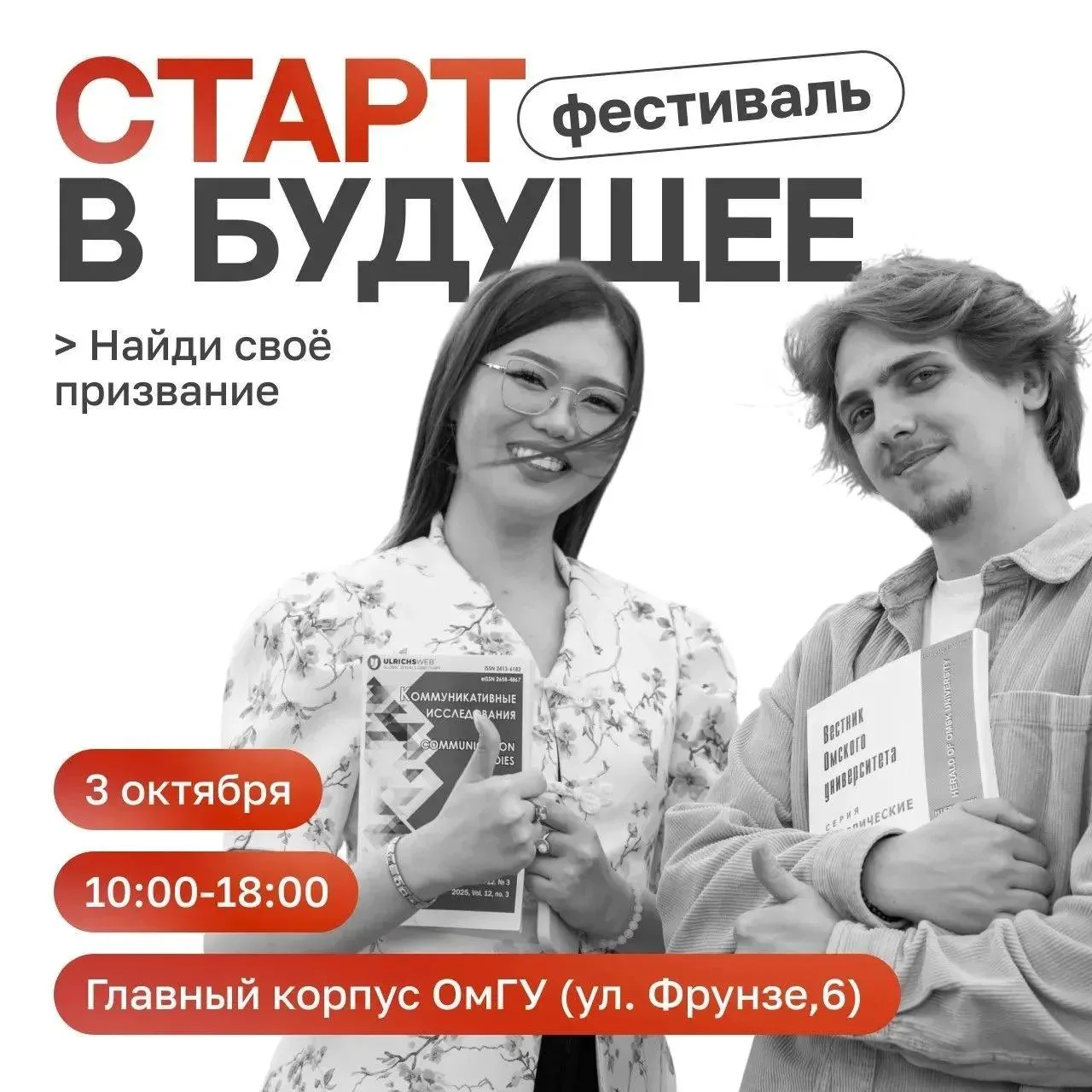 Дорогие друзья, здравствуйте!                                                          ...