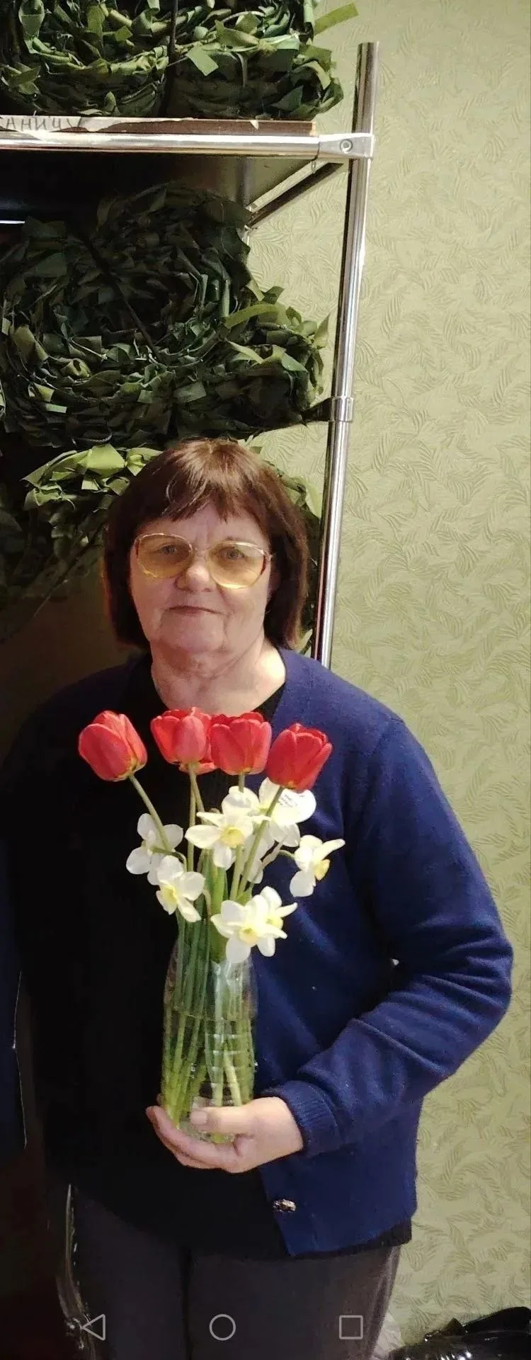 Дорогая Любовь Ивановна,