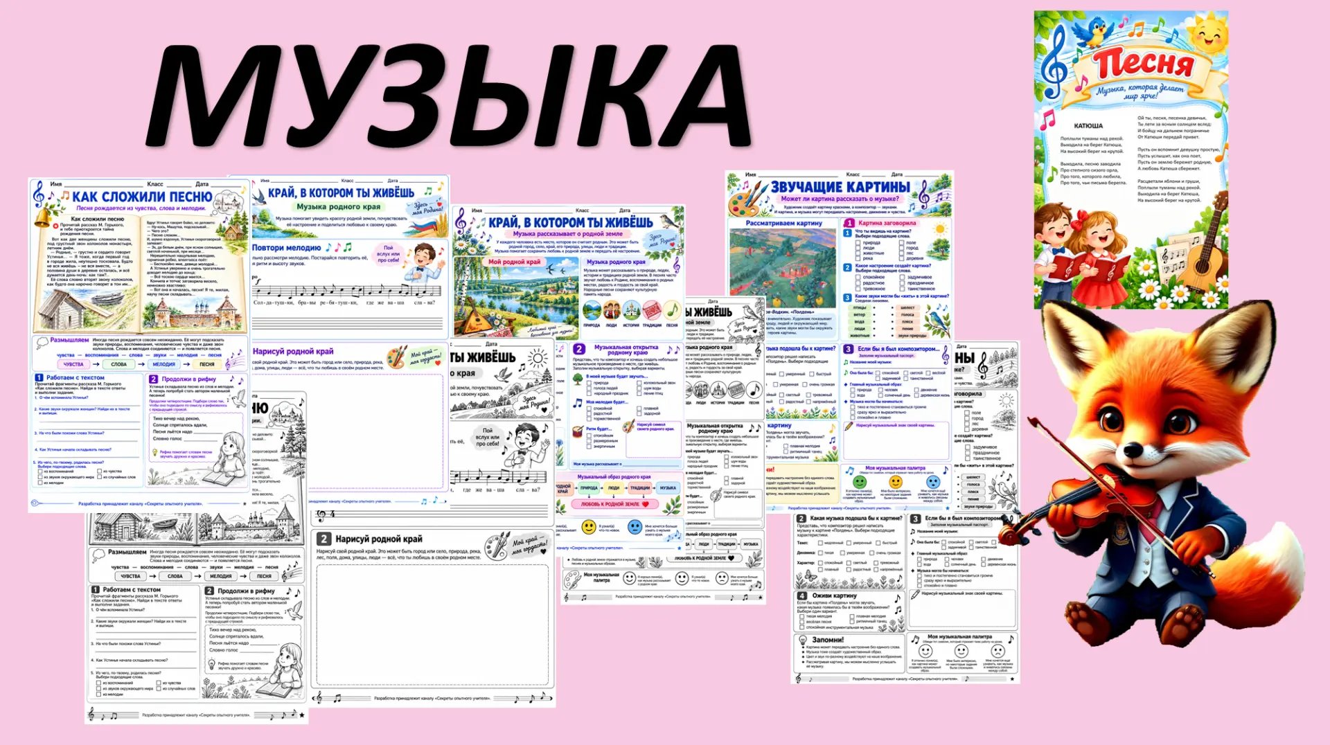 Коллеги, сегодня очень много сообщений от вас. Обязательно всем отвечу. А пока загрузил...