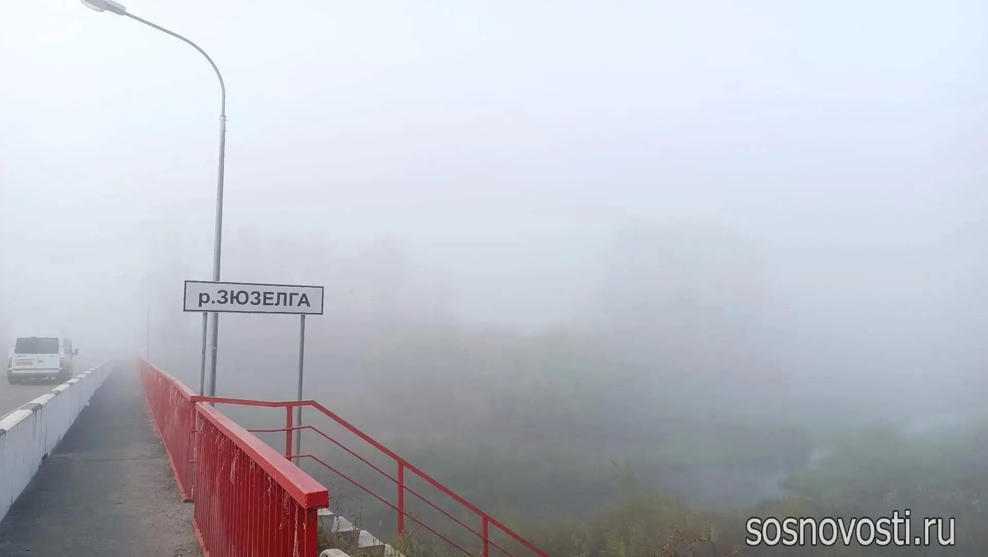 🌫️ Будут ли июль-август засушливыми? Об этом мог рассказать густой утренний туман на 20 июня («на Ф