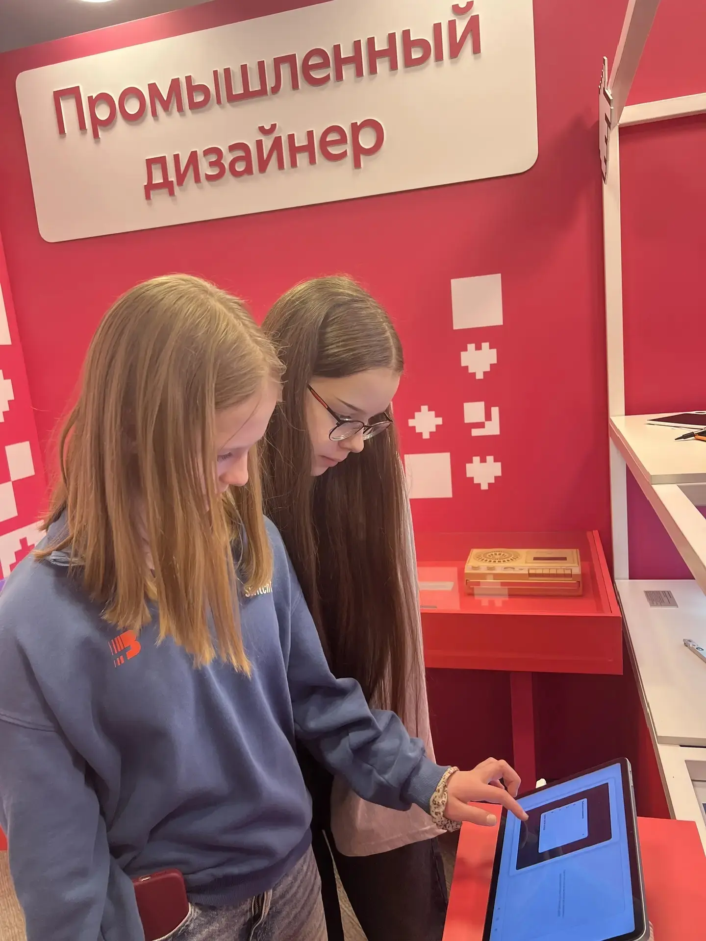 🖥️ИНФОРМАТИКА ВО ВСЕМ: ОТ ПЕРВЫХ ПРОГРАММ ДО ПРОФЕССИЙ БУДУЩЕГО 🖥️  📅27 февраля 2026 года 7б класс в