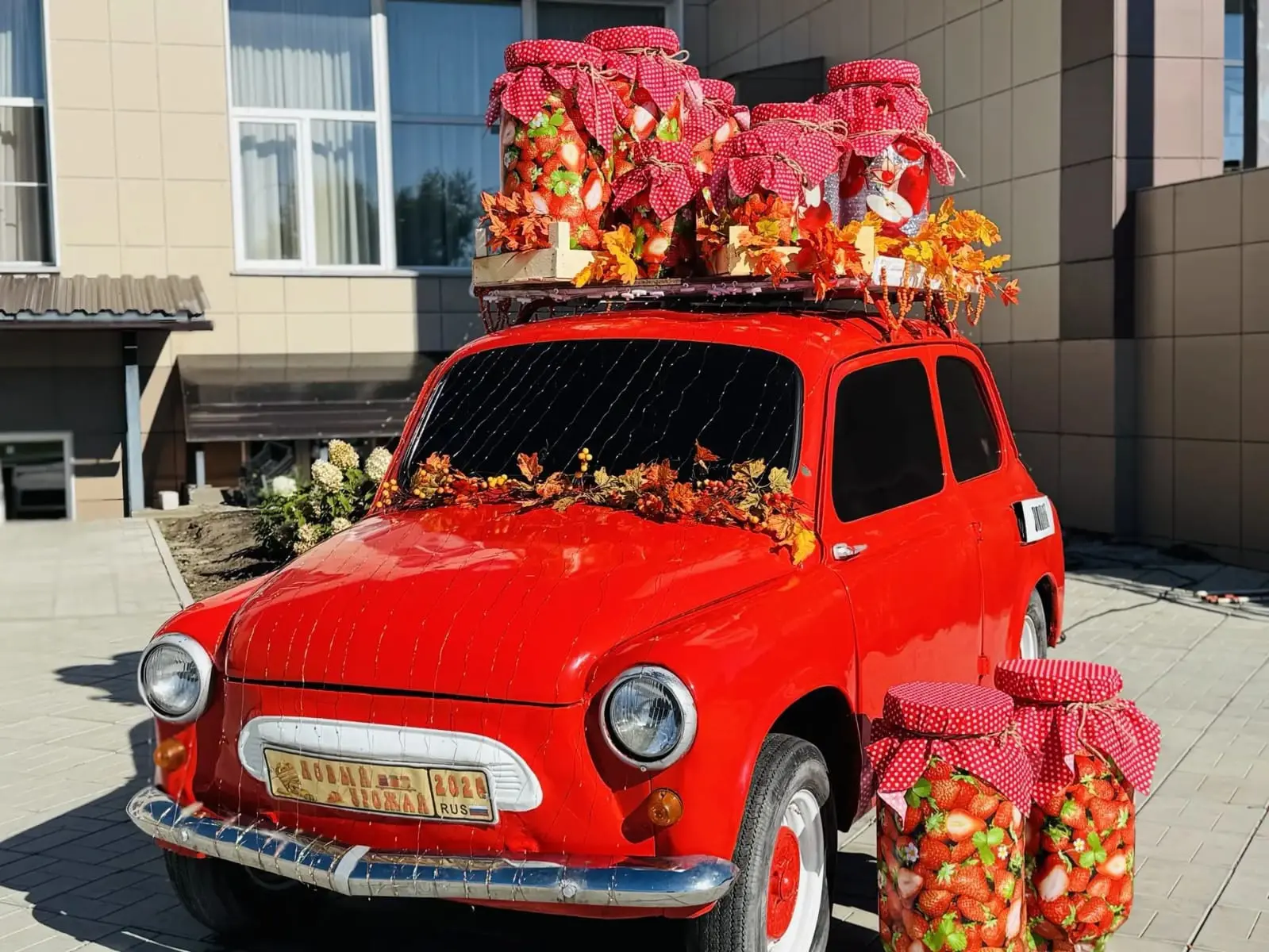🍓🫙🍓🫙🍓🫙🍓               Баночка варенья