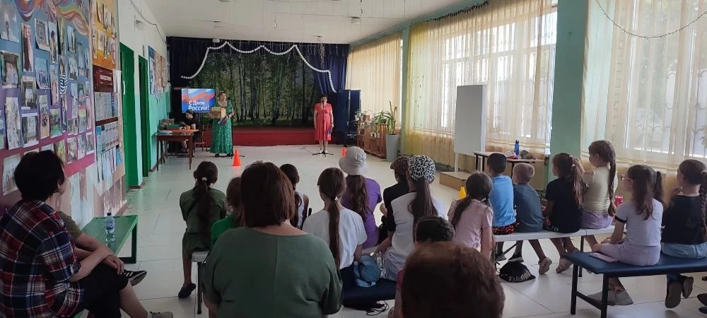 12 июня в нашей стране отмечается День России!🇷🇺
Это праздник свободы, мира и добра. Он символизир