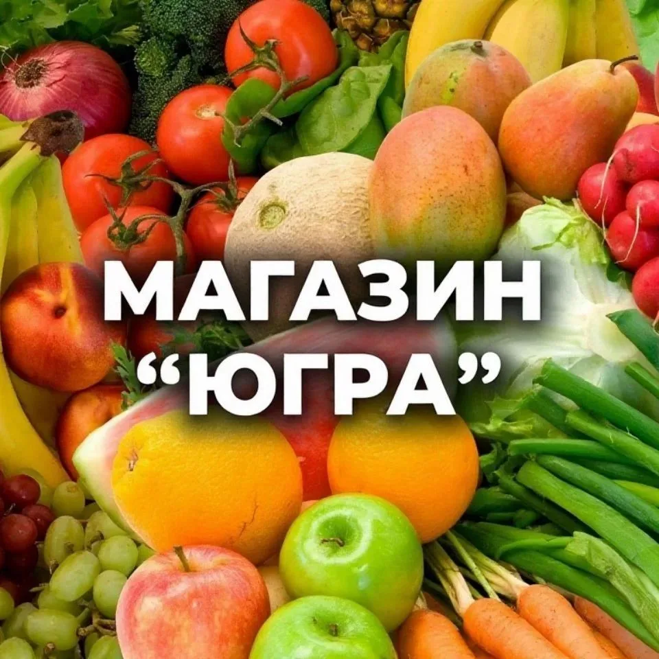 🎉 У нас хорошие новости! 🎉