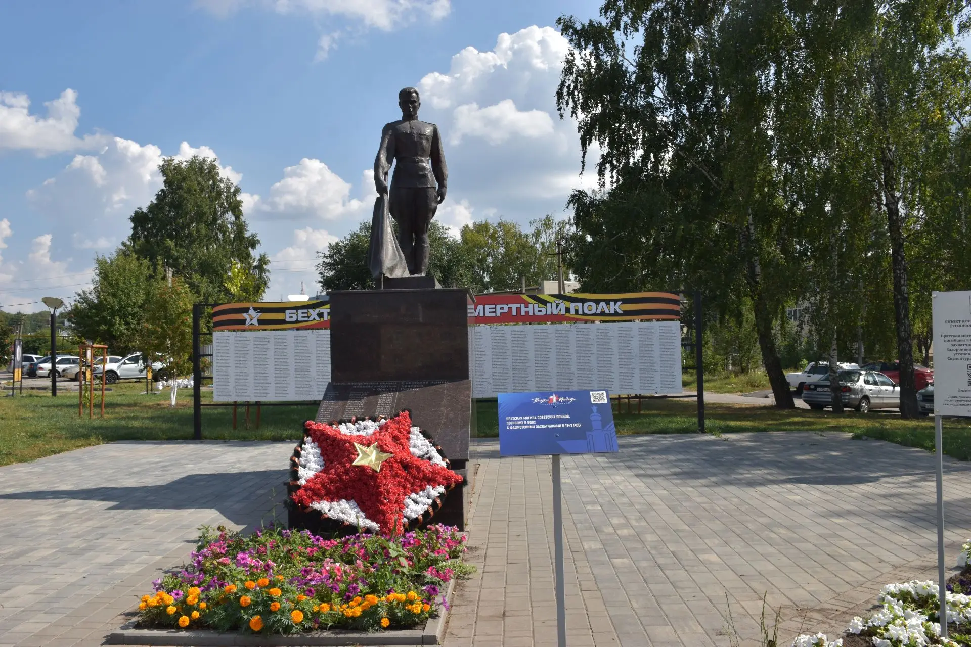 ❗️В целях обеспечения сохранности историко-культурного наследия области утверждены зоны охраны, режи